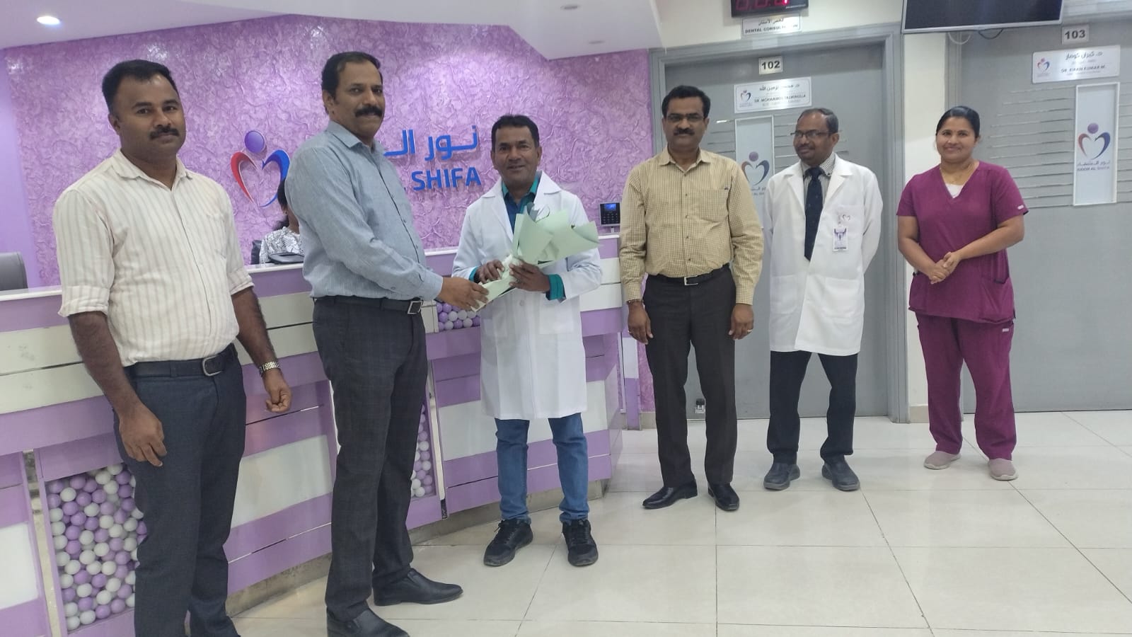 Dr. Mohammad Shafeeq - Welcome