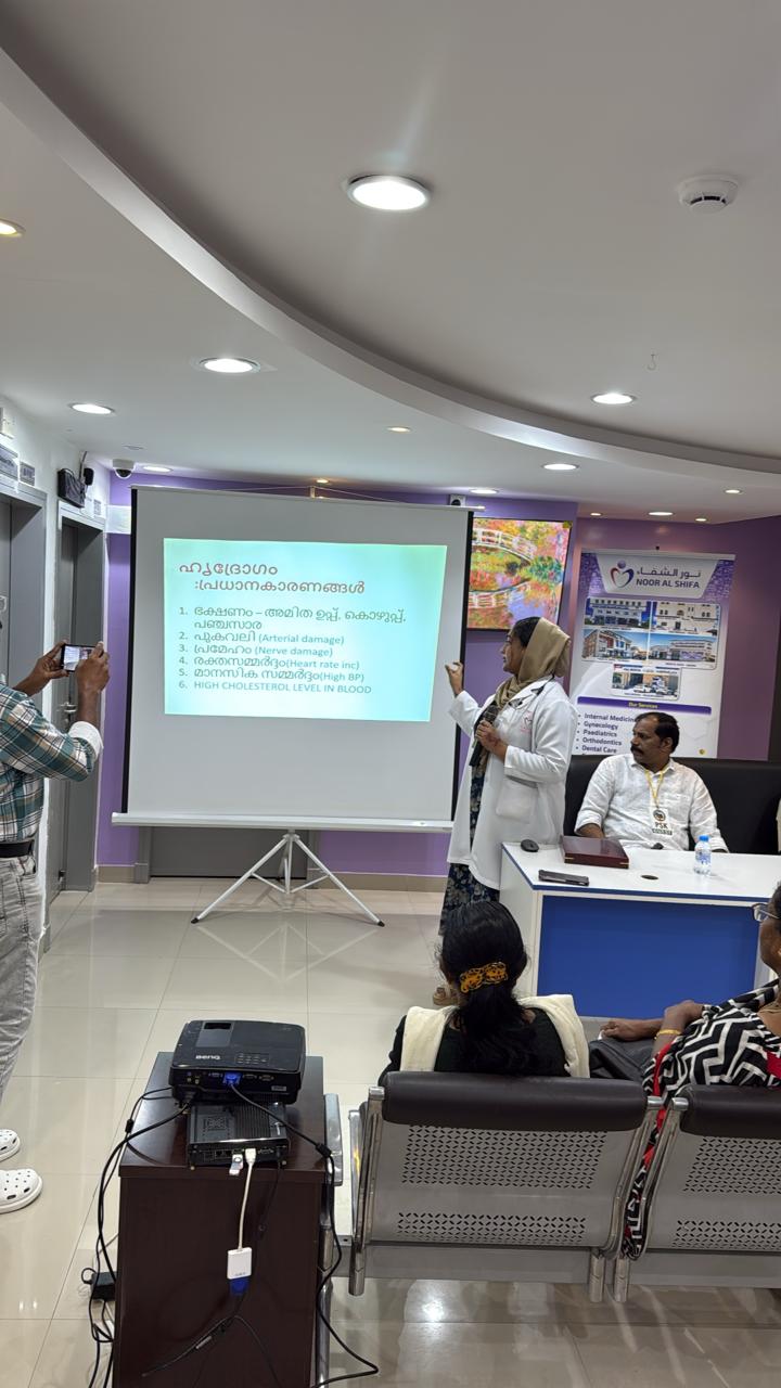 PSK Medical Camp - Health Check-up