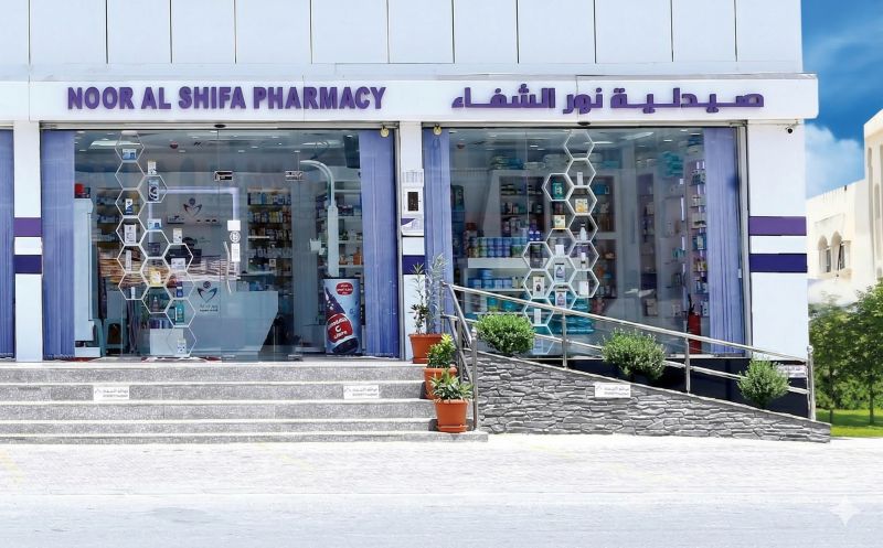 Noor Al Shifa Pharmacy – New Salalah
