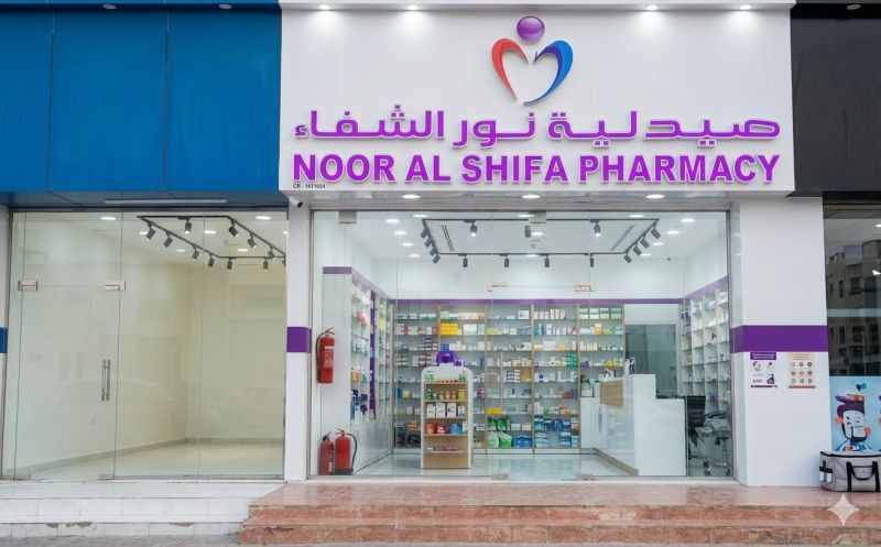Noor Al Shifa Pharmacy – Sahalnooth Roundabout